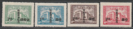 TAIWAN (Formose) - N°20/3 Nsg (1946) Timbres De Chine Surchargés - Ungebraucht