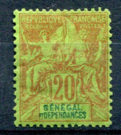 Sénégal       14 * - Unused Stamps