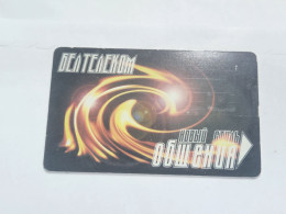 BELARUS-(BY-BLT-123C)-Beltelecom-New-(106)(GOLD CHIP)(068743)(tirage-500)used Card+1card Prepiad Free - Belarús