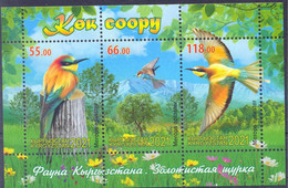 2021. Kyrgyzstan, Fauna, Birds, European Bee-eaters, S/s Perforated, Mint/** - Kirghizstan