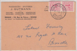 Renaix. Pharmacien J. Guttman. 10 Rue Du Poivre. *. - Ronse