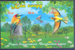 2021. Kyrgyzstan, Fauna, Birds, European Bee-eaters, S/s Imperforated, Mint/** - Kirgizië