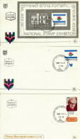 ISRAEL 1982 FDC YEAR SET WITH S/SHEETS - SEE 7 SCANS - Covers & Documents