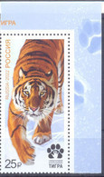 2022. Russia, Tiger, International Forum, 1v, Mint/** - Neufs