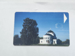 BELARUS-(BY-BLT-131a)-Brest Fortress-(113)(GOLD CHIP)(019479)(tirage-50.000)used Card+1card Prepiad Free - Wit-Rusland