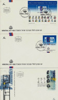 ISRAEL 1988 FDC COMPLETE YEAR SET WITH S/SHEETS - SEE 6 SCANS - Covers & Documents