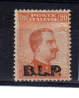 BLP N15 - Stamps For Advertising Covers (BLP)