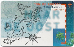 Netherlands - KPN - Chip - TB012 - Around The North Willem Barentsz, 10.1996, 2.5ƒ, 15.000ex, Mint - Private