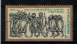 Bulgarie - "Histoire De La Bulgarie : Constantin Contre Les Turcs (1403)" - Oblitéré N° 2169 De 1975 - Oblitérés