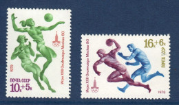 Russie, URSS, Yv 4606, 4607, Mi 4858, 4859,  **, Sport, Hand-ball, - Handbal