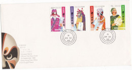 HONG KONG - FDC -  BUSTA  PRIMO GIORNO  - 1992 - FDC