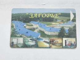 BELARUS-(BY-BLT-140a)-Zagorje-(119)(SILVER CHIP)(006832)(tirage-480.000)used Card+1card Prepiad Free - Wit-Rusland