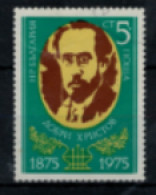 Bulgarie - "Centenaire De La Naissance Du Compositeur Dobri Christov" - T. Oblitéré N° 2179 De 1975 - Used Stamps