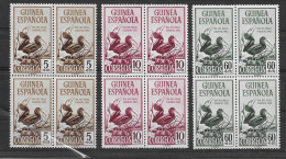 Spanish Guinea 1952. Dia De L Sello Ed 318-21  (**) - Ifni