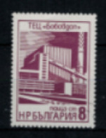 Bulgarie - "Plan Quinquennal : Industrie Thermique" - Oblitéré N° 2226 De 1976 - Used Stamps