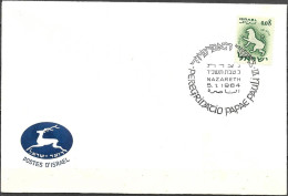 Israel 1964 Cover Pope Paul VI Visit Israel Nazareth Event Cancel [ILT1720] - Lettres & Documents