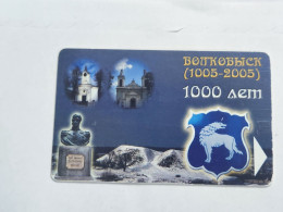 BELARUS-(BY-BLT-144)-1000 Volkovysk-(124)(GOLD CHIP)(255744)(tirage-314.000)used Card+1card Prepiad Free - Belarús