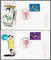 JAPAN FDC COVER - 1979 International Year Of The Child SET ON 2 FDCs (FDC79#05) - Briefe U. Dokumente