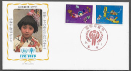 JAPAN FDC COVER - 1979 International Year Of The Child SET FDC (FDC79#05) - Cartas & Documentos