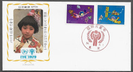 JAPAN FDC COVER - 1979 International Year Of The Child SET FDC (FDC79#05) - Lettres & Documents