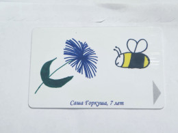 BELARUS-(BY-BLT-148)-Bee By Sasha Gorkusha-(128)(GOLD CHIP)(226115)(tirage-?)used Card+1card Prepiad Free - Belarús