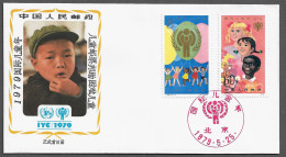 CHINA FDC COVER - 1979 International Year Of The Child SET FDC (FDC79#05) - Storia Postale