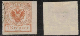 AUSTRIA ÖSTERREICH AUTRICHE 1890 Sc 7 PR5 MI 7 NEWSPAPER TAX STAMPS ZEITUNGSSTEMPELMARKEN TIMBRES-TAXE JOURNAUXM - Zeitungsmarken