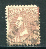 ROUMANIE- Y&T N°55- Oblitéré - 1858-1880 Moldavië & Prinsdom