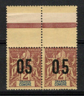 Grande Comore - YV 20Aa N** MNH Luxe BdF , 5 Espacé Tenant à Normal , Cote 30 Euros - Unused Stamps