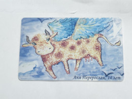 BELARUS-(BY-BLT-153)-Flying Cow-(131)(GOLD CHIP)(025705)(tirage-140.000)-used Card+1card Prepiad Free - Belarús
