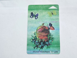 BELARUS-(BY-BLT-154)-Butterflies"-(132)(GOLD CHIP)(021425)(tirage-26.000)-used Card+1card Prepiad Free - Belarús