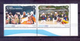 T20141007 Joint Issue Twin Uruguay South Korea Diplomatic Relations 2014 - Uruguay Stamps MNH XX - Gezamelijke Uitgaven