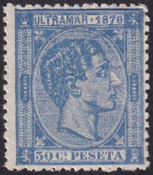 Cuba 1876 Sc 69 Ed 37 MNG(*) - Cuba (1874-1898)