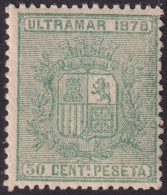 Cuba 1875 Sc 65 Ed 33 MNH** Toned Gum - Cuba (1874-1898)