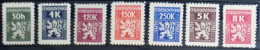 TCHECOSLOVAQUIE                       Service N° 1/7                      NEUF* - Timbres De Service