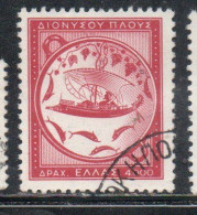 GREECE GRECIA HELLAS 1954 VOYAGE OF DIONYSUS 4000d USED USATO OBLITERE' - Used Stamps