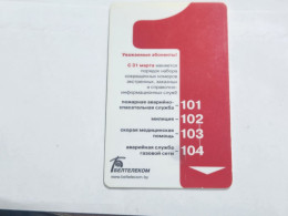 BELARUS-(BY-BLT-166b)-Emergency Call Numbers-(142)(GOLD CHIP)(137868)(tirage-224.000)-used Card+1card Prepiad Free - Belarús