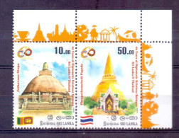 T20151102 Joint Issue Twin Sri Lanka Thailand Diplomatic Relations 2015 - Stamps From Sri Lanka MNH XX - Gezamelijke Uitgaven