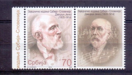 T20151106 Joint Issue Twin Serbia Slovenia Davorin Jenko 2015 - Serbian Stamps MNH XX - Gezamelijke Uitgaven