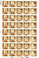 2018- Libya - Libye- Coran Competition - Koran- Strip Of 5 Stamps-  Bande De 5 Timbres - MNH** Full Sheet - Islam