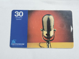 BELARUS-(BY-BLT-170)-Microphone-(144)(GOLD CHIP)(064322)(tirage-96.000)-used Card+1card Prepiad Free - Bielorussia