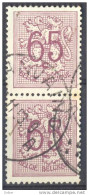 _Hm833: N° 856: A ANVAING A - 1951-1975 Heraldischer Löwe (Lion Héraldique)