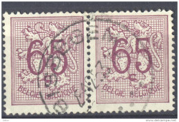 _Hm839: N° 856: BISSEGEM - 1951-1975 Heraldic Lion