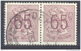 _Hm835: N° 856: DEN HAAN - 1951-1975 Heraldieke Leeuw