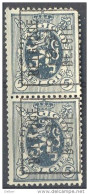 _4Wz592: N° 247A : BELGIQUE 1931 BELGIË: Paar - Typos 1929-37 (Lion Héraldique)