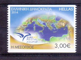 T20140709 Joint Issue Twin Euromed Postal 2014 - Greek Greece Stamps From Booklet MNH XX - Gezamelijke Uitgaven