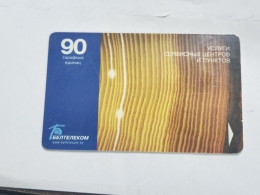 BELARUS-(BY-BLT-181)-Section Of A Tree-(149)(GOLD CHIP)(036696)(tirage-60.000)-used Card+1card Prepiad Free - Belarús