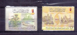 T20121127 Joint Issue Twin Brunei Singapore Currency Interchangeability 2012 - Adhesive Bunei Stamps MNH XX - Gezamelijke Uitgaven