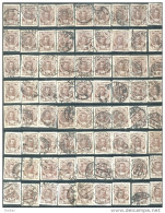 _5R-981: Restje Van 72 Zegels:  Romanov.. Diverse..: .. Om Verder Uit Te Zoeken...  7 Kon - Used Stamps