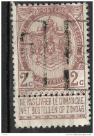 6Wz-615: N° 35 A: BRUXELLES 1895 - Rollenmarken 1894-99